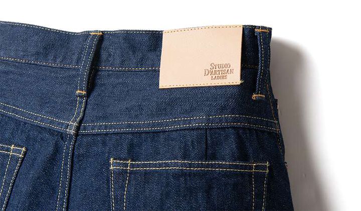 SDL-1020 11oz Tapered Jeans,, medium image number 2
