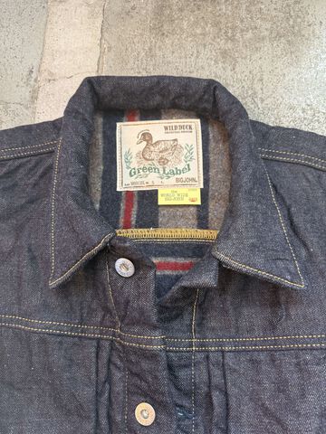 M6013BL (001) 16OZ GR LABEL BLANKET JACKET,, small image number 7
