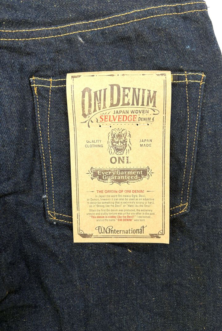 ONI822ZR-OLV 20oz Secret Denim weft Olive Super Wide Tapered,, medium image number 8