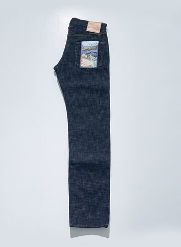 S3000XX17oz-SDS 17oz "MURASAME" SLUB RELAX STRAIGHT,, small image number 5