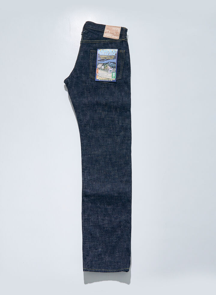 S3000XX17oz-SDS 17oz "MURASAME" SLUB RELAX STRAIGHT,, medium image number 5