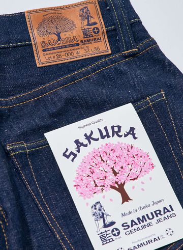 S500AX-SAKURA 18oz "AI PLUS-SAKURA" REGULAR STRAIGHT JEANS,, small image number 9