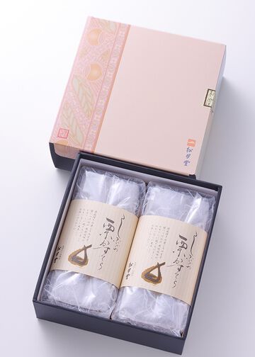 Shibukawa Chestnut Castella - Pack of 2,, small image number 1
