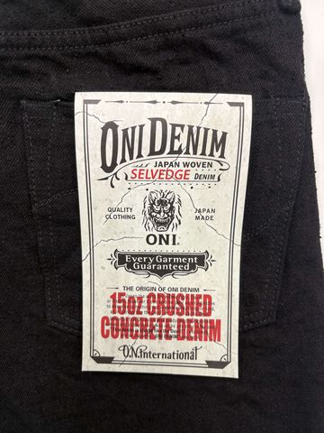 ONI622CCD-BKBK 15oz Crushed Concrete Denim Black x Black Kabuki Selvedge  Relax Tapered,, small image number 9