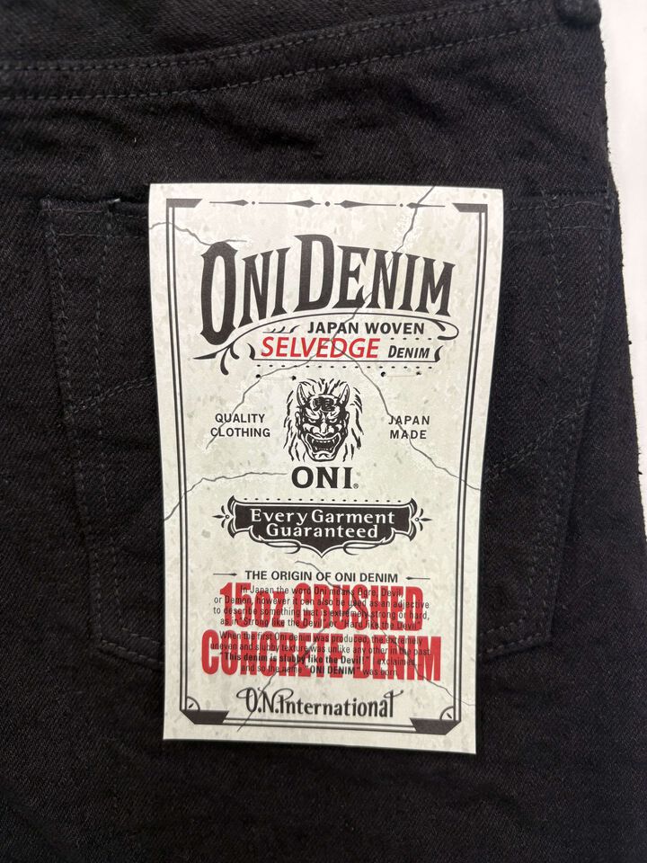 ONI622CCD-BKBK 15oz Crushed Concrete Denim Black x Black Kabuki Selvedge  Relax Tapered,, medium image number 9