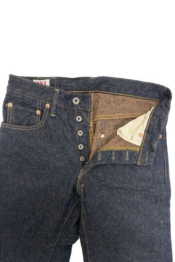 ONI200CCD-MOCA 15oz Crushed Concrete Denim Weft: Moca Wide Straight,, small image number 2