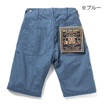 D1751 Deck crew shorts,INDIGO, small image number 1