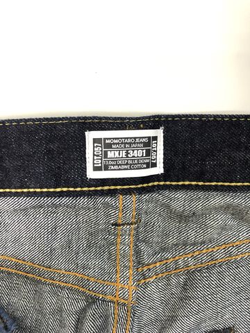 MXJE3401 13oz TOKUNOU BLUE SELVEDGE CLASSIC STRAIGHT,, small image number 6