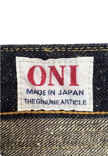 ONI222-13.7NEP 13.7oz NEP Denim Super Wide Straight,, small image number 9