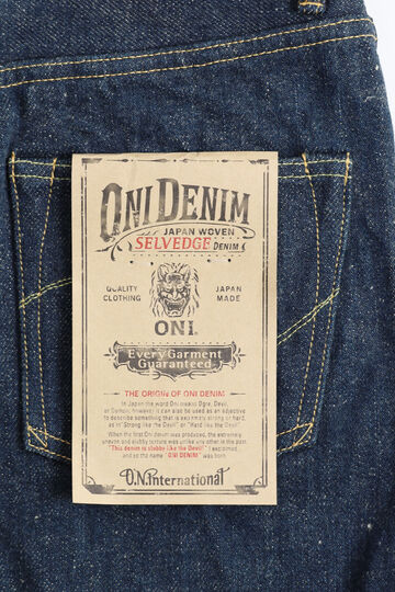 ONI246ZR-KABEG 20oz Secret Denim Kabuki Selvedge weft Beige Neat Straight,, small image number 4