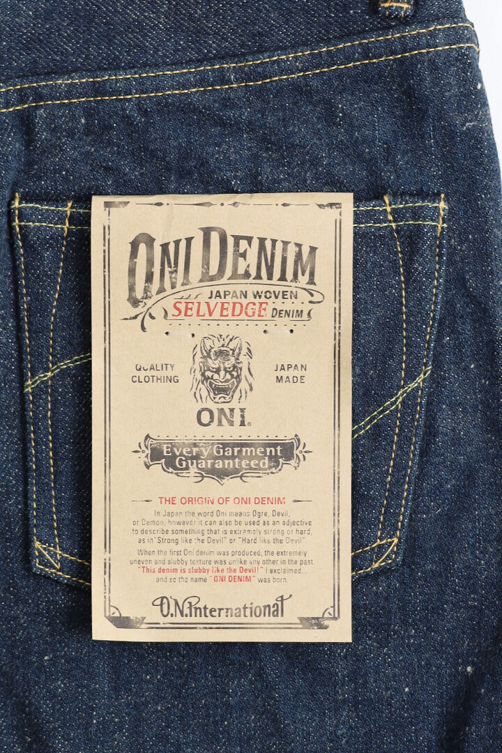 ONI246ZR-KABEG 20oz Secret Denim Kabuki Selvedge weft Beige Neat Straight,, medium image number 4