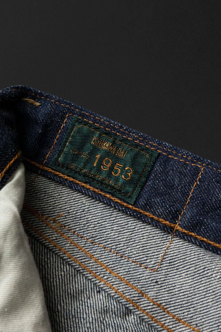 S1950R (001R) 13oz ISHIKAWADAI JEANS WIDE,, medium image number 7