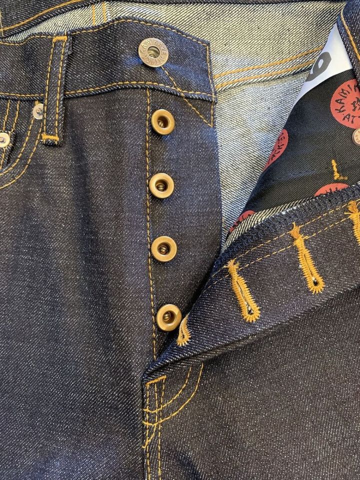 Kamikaze Attack Home Run Kamikaze 15.3oz Tight Straight "HRK",, medium image number 10