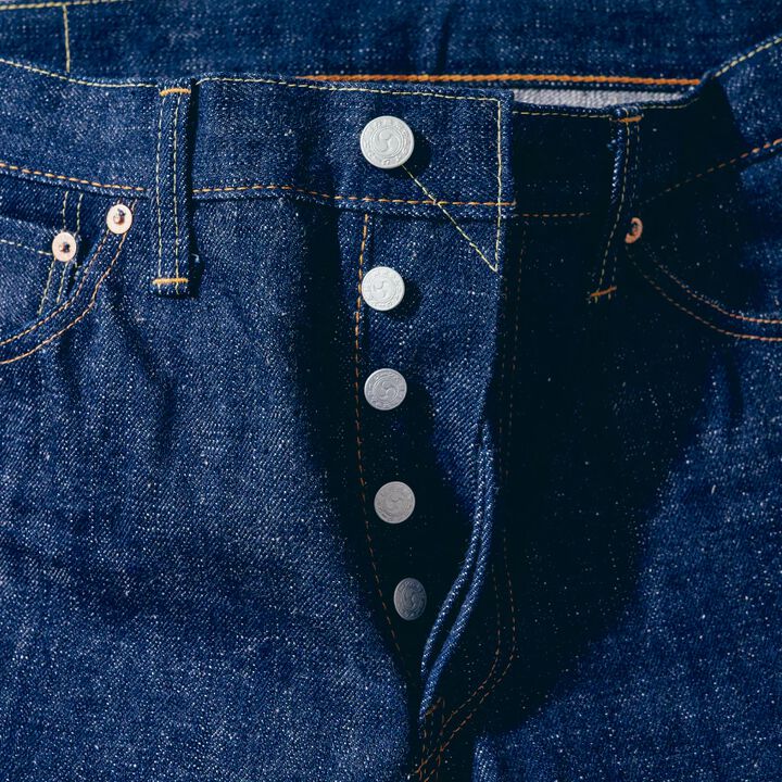 S511AX 18OZ 'AI PLUS' SLIM TAPERED-Non Wash-40,, medium image number 4