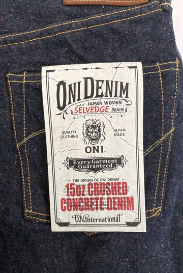 ONI288CCD-MOCA 15oz Crushed Concrete Denim Weft: Moca Regular Straight,, small image number 10
