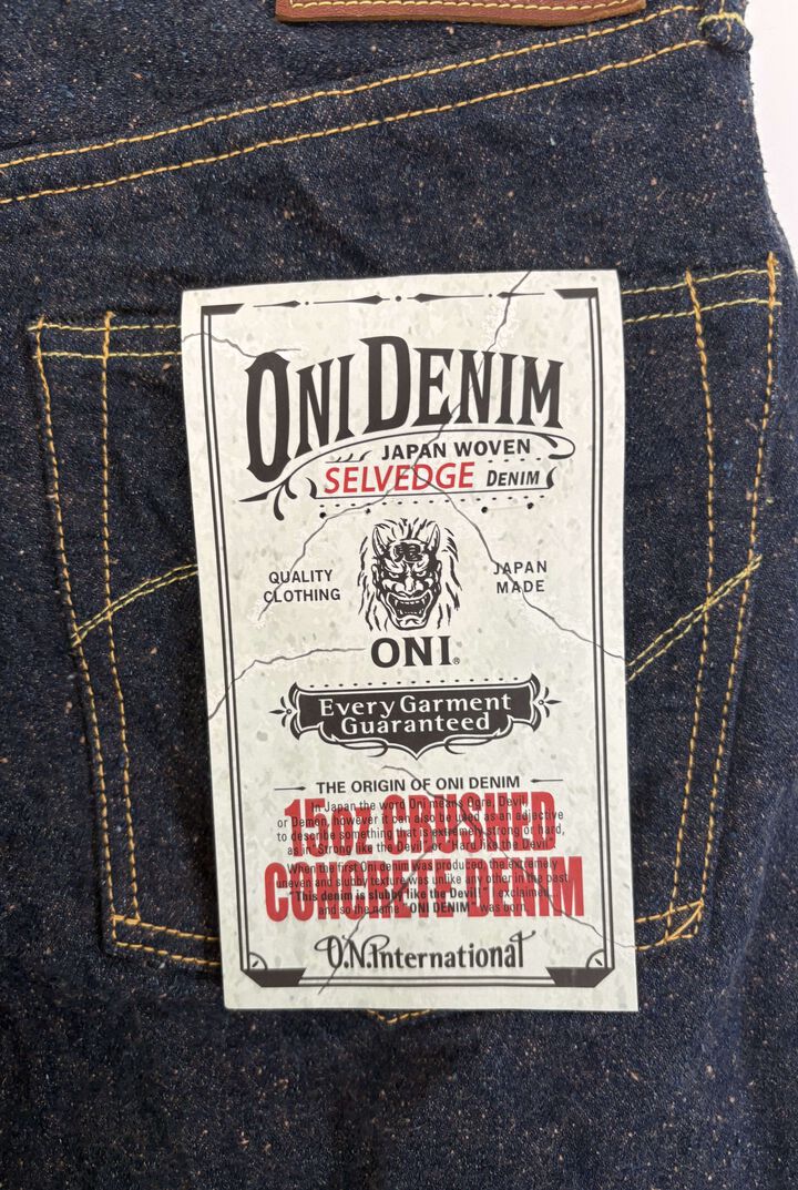 ONI288CCD-MOCA 15oz Crushed Concrete Denim Weft: Moca Regular Straight,, medium image number 10