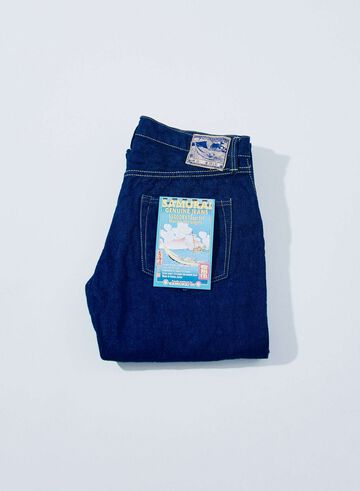 S3000XX15oz-SH 15oz Seigaiha Wide Straight Limited Edition,, small image number 0