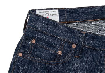 D1894 15oz Sou-Ai Jeans Regular Straight,, small image number 3