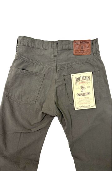 ONI200-8GG 8oz “Betacham” Green Gray Wide Straight,, small image number 3