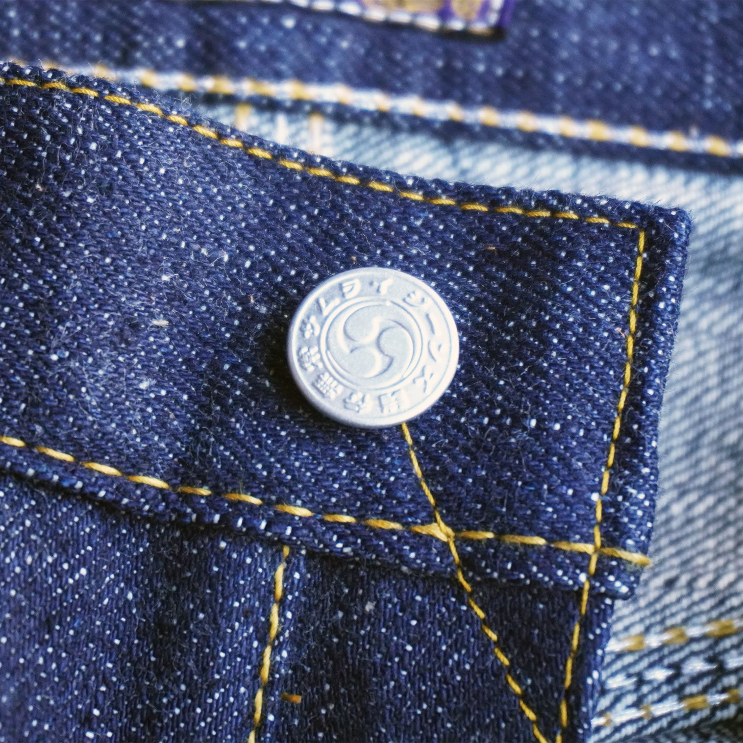 DENIMIO S000JP AX 18oz AI PLUS x YAMATO SERIES SLIM STRAIGHT