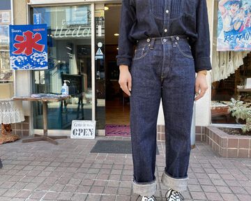 15oz Heritage jeans ID second series-ID-29,ID, small image number 11