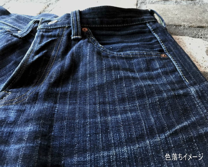 GZ-16ST-01OW 16oz Drop needle Herringbone jeans Straight(One washed)-One Washed-31,, medium image number 10