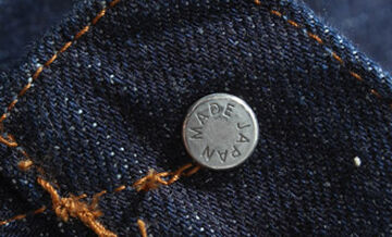 KOJIMA GENES rnb102w 15oz Selvedge wide denim,, small image number 12