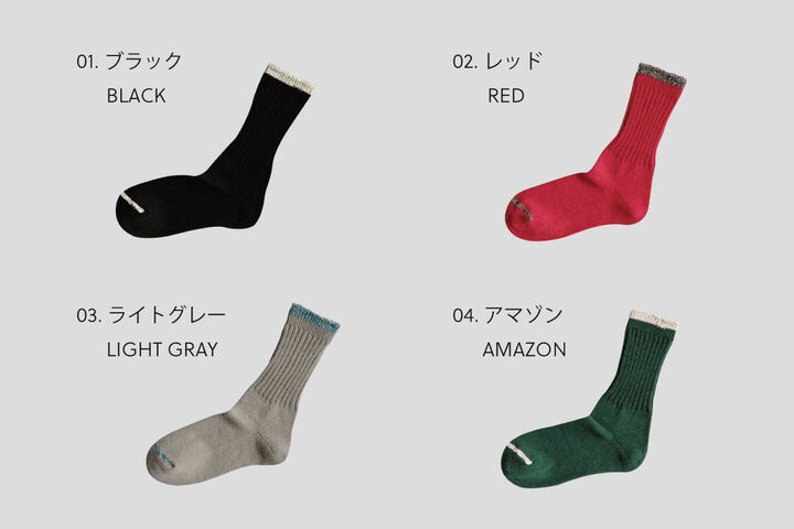 NK0104 SILK COTTON JERSEY SOCKS