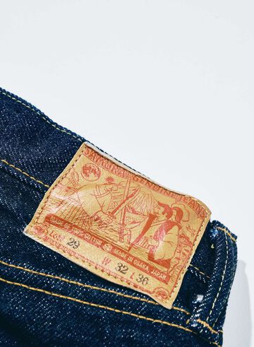 S510XX25oz-SP 25oz Special Selvedge Denim Regular Straight,, small image number 9
