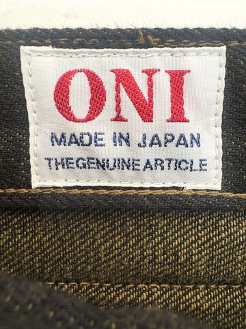 ONI246-BKOL 12.5oz Black x Olive Selvedge Denim Neat Straight,, small image number 7