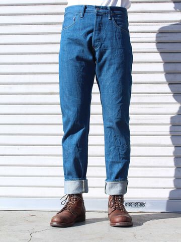 KHT 13oz "Kaze" Fade Blue High Tapered-One washed-28,, small image number 0