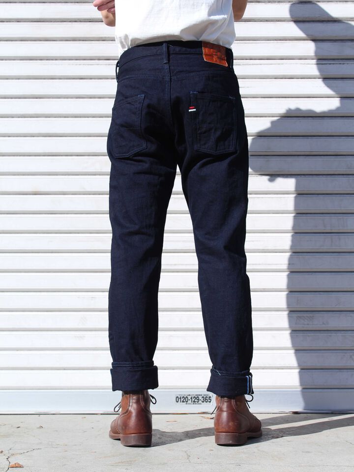 TNK202ID 15oz "ID x ID"  High Tapered,, medium image number 2