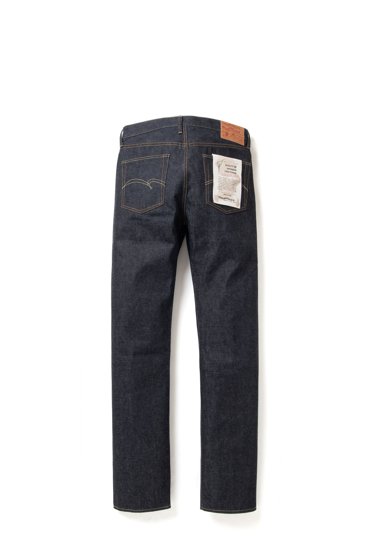 DENIMIO SD-100 15oz Tapered Fit Jeans