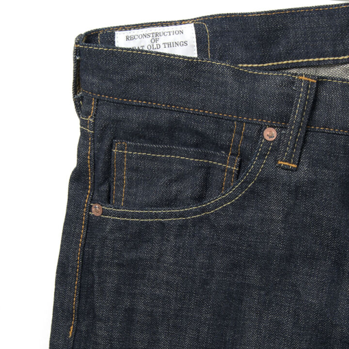 WAR-001 Kamima War jeans [WAR-001],, medium image number 5