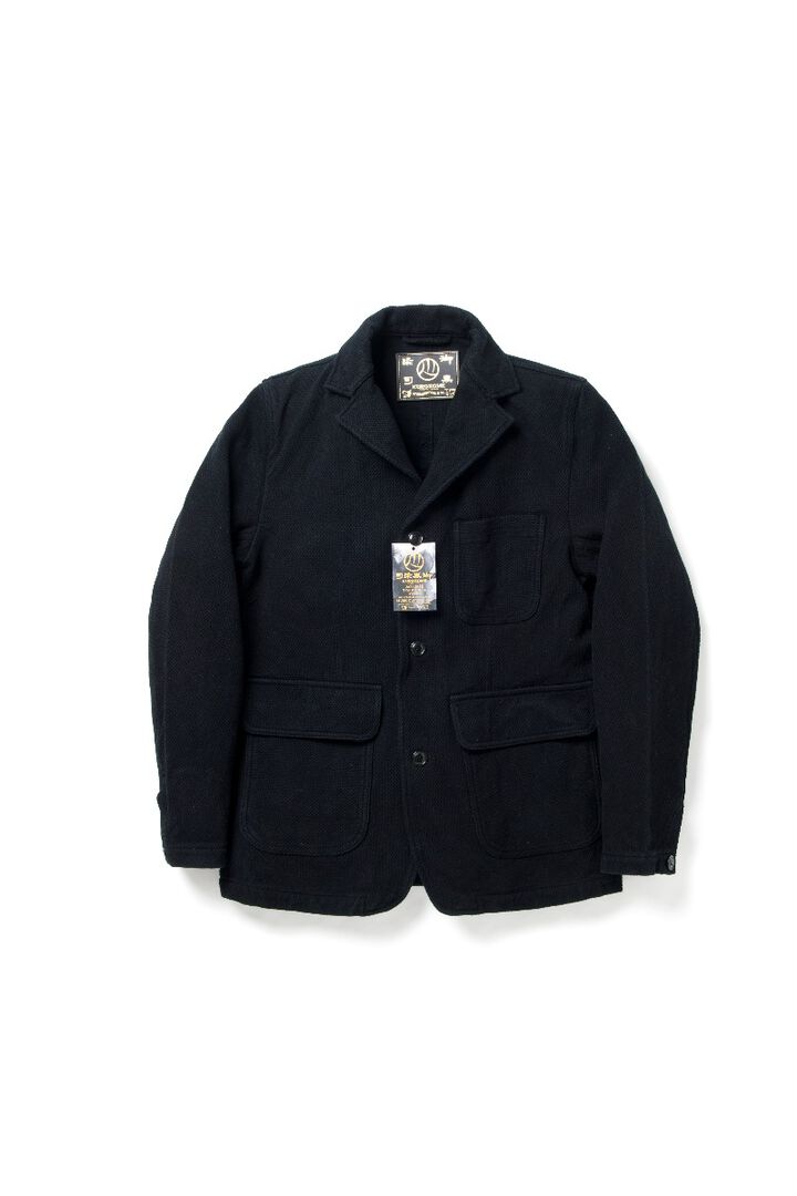 4572 Kyoto Black Dyed Sashiko Jacket
