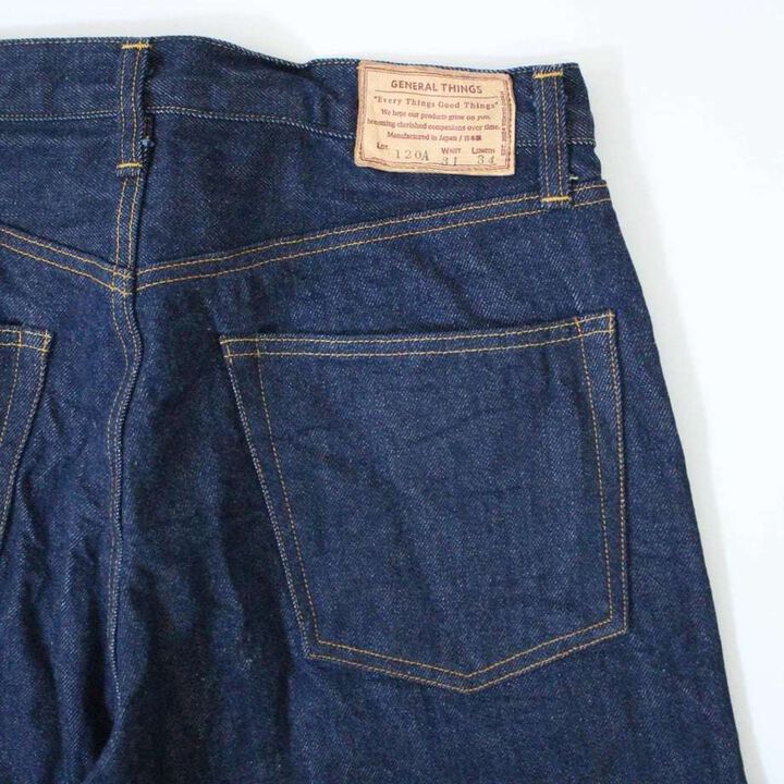 120A 14.0oz Plain Selvedge Denim Button Fly Jeans Line2 Straight,, medium