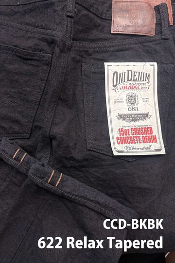 ONI622CCD-BKBK 15oz Crushed Concrete Denim Black x Black Kabuki Selvedge Relax Tapered,, small image number 0