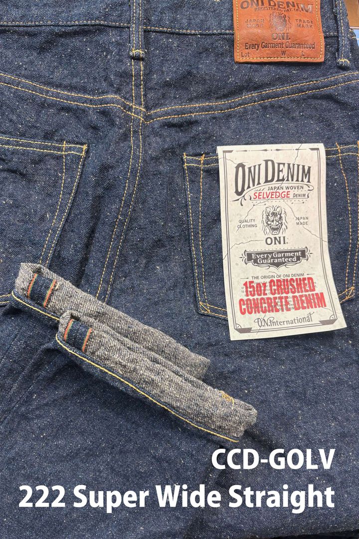 ONI222CCD-GOLV 15oz Crushed Concrete Denim Weft: Grayish Olive Kabuki Selvedge Super Wide Straight,, medium