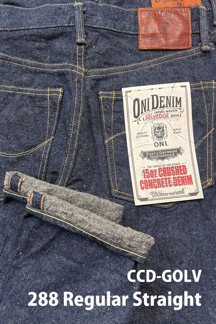 ONI288CCD-GOLV 15oz Crushed Concrete Denim Weft: Grayish Olive Kabuki Selvedge Regular Straight,, medium
