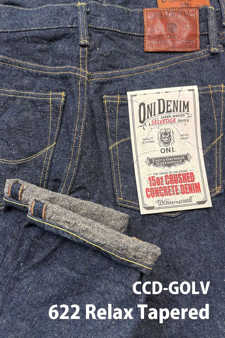 ONI622CCD-GOLV 15oz Crushed Concrete Denim Weft: Grayish Olive Kabuki Selvedge Relax Tapered,, medium