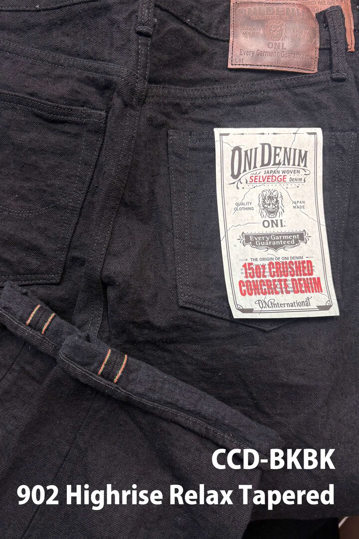ONI902CCD-BKBK 15oz Crushed Concrete Denim Black x Black Kabuki Selvedge  Highrise Relax Tapered,, medium