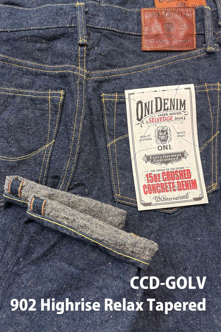 ONI902CCD-GOLV 15oz Crushed Concrete Denim Weft: Grayish Olive Kabuki Selvedge High rise Relax Tapered,, medium