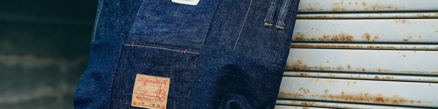 Samurai Jeans banner