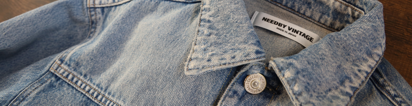 NEEDBY VINTAGE banner
