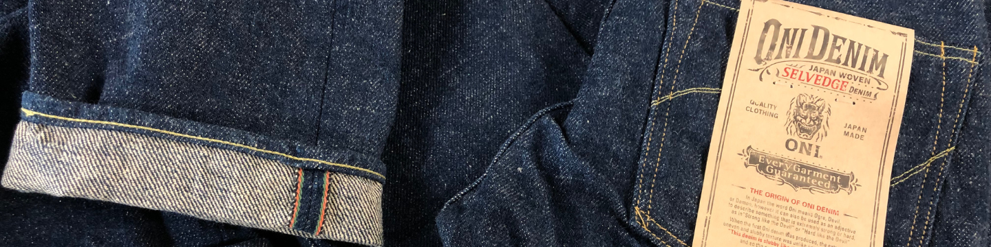 Oni Denim Secret Denim Kabuki Selvedge banner