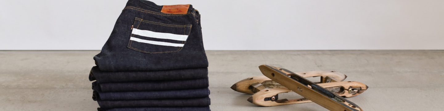 Momotaro Jeans banner